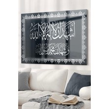 Kelimei Tevhid| Dini Temalı Cam Tablo | 50 x 70  cm