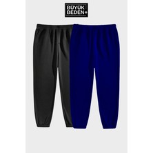 Süperlife Ikili Eşofman Büyük Beden Lastik Paça Ince Eşofman Altı SPR25BEA51-2