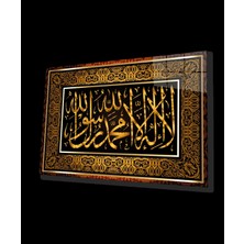 Marsilyan Kelime-I Tevhid Dini İslami Cam Tablo