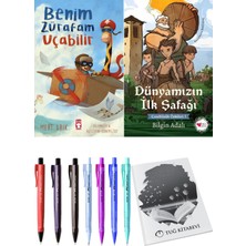 Benim Zürafam Uçabilir ve Dünyamızın İlk Şafağı