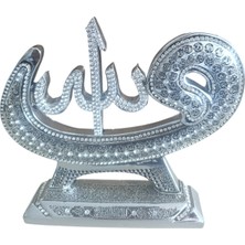 Ayder Online Satış 20  cm  -19  cm  Ebatlarında Taş Örgülü,kırılmaz Polyester,allah ve Muhammed(S.a.v) (2 Li )Yazılı Biblo