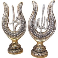 Ayder Online Satış A-8006-22  cm  -11  cm  Ebatlarında Taş Örgülü,kırılmaz Polyester,allah ve Muhammed(S.a.v) (2 Li )Yazılı Biblo