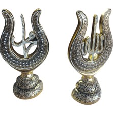Ayder Online Satış A-8006-22  cm  -11  cm  Ebatlarında Taş Örgülü,kırılmaz Polyester,allah ve Muhammed(S.a.v) (2 Li )Yazılı Biblo