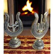 Ayder Online Satış A-8006-22  cm  -11  cm  Ebatlarında Taş Örgülü,kırılmaz Polyester,allah ve Muhammed(S.a.v) (2 Li )Yazılı Biblo