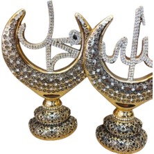 Ayder Online Satış 13  cm  -21  cm  Ebatlarında Taş Örgülü,kırılmaz Polyester,allah ve Muhammed(S.a.v) (2 Li )Yazılı Biblo