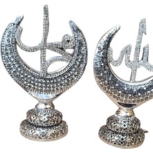 Ayder Online Satış 13  cm  -21  cm  Ebatlarında Taş Örgülü,kırılmaz Polyester,allah ve Muhammed(S.a.v) (2 Li )Yazılı Biblo