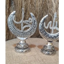 Ayder Online Satış 13  cm  -21  cm  Ebatlarında Taş Örgülü,kırılmaz Polyester,allah ve Muhammed(S.a.v) (2 Li )Yazılı Biblo