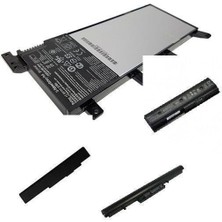 Bilbor Bilgisayar Asus GL553V Notebook Bataryası - Pili