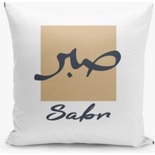 Filamente Çift Taraflı Ramazan - Ramadan Desenli Dijital Baskı Kırlent Kılıfı