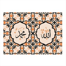 Allah ve Muhammed Yazılı Hat Sanatı Art Mdf Tablo