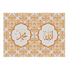Allah ve Muhammed Yazılı Hat Sanatı Art Mdf Tablo