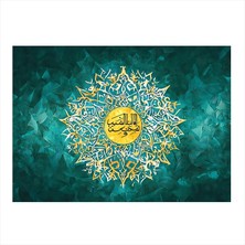 Kur’an’ın Müjdesi Yazılı Hat Sanatı Art Mdf Poster