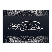 Ramadan Kareem Yazılı Hat Sanatı Mdf Poster