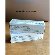 Soolantra 10MG/G 30 G Cream For Rosacea
