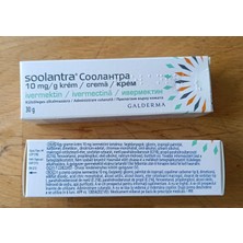 Soolantra 10MG/G 30 G Cream For Rosacea