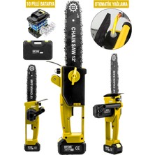 Daflong Yeni Nesil Kömürsüz 12 Inch Dijital Göstergeli Otomatik Yağlamalı Odun-Dal Budama Makinası-Y