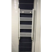 Şimaş Havlupan Havlupan 500X1000 Havlupan 14 Borulu Beyaz