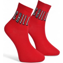 Hanse Socks 5'li Kaktüs Desenli Spor Çorap Seti