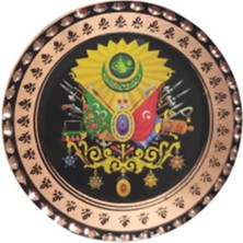 Hediyelik Osmanlı Devlet Arması Bakır Buzdolabı Magneti