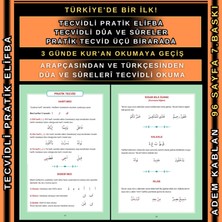 TECVİDLİ PRATİK ELİFBA
TECVİDLİ DÛA VE SÛRELER
PRATİK TECVİD ÜÇ KİTAP BİRARADA
Adem Kablan (50 ADET)