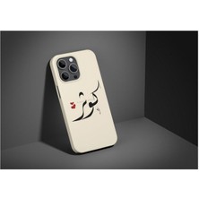 Softcase Kudüs iPhone Tüm Modellere Uyumlu Kılıf iPhone 6,7,8,x,11,12,13,14,15,16 Plus