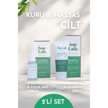 The Soo Lab Nemlendirici ve Onarıcı Bakım Kremi ve Serum | Panthenol, Allantoin, Ceramid, Peptide, Hyaluronic Acid