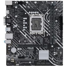 Asus Prıme H610M-D D4 Intel H610 Lga1700 DDR4 3200 Hdmı Vga M2 Usb3.2 Com Matx (Prıme H610M-D D4) Anakart