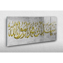 Marpanya Yatay Ortadan Saatli Dini Temalı Cam Tablo YSOD024