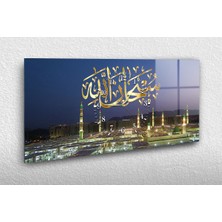 Marpanya Yatay Ortadan Saatli Dini Temalı Cam Tablo YSOD052