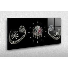 Marpanya Yatay Ortadan Saatli Dini Temalı Cam Tablo YSOD097