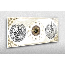 Marpanya Yatay Ortadan Saatli Dini Temalı Cam Tablo YSOD117