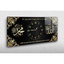 Marpanya Yatay Ortadan Saatli Dini Temalı Cam Tablo YSOD121