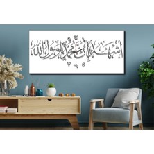 Marpanya Yatay Ortadan Saatli Dini Temalı Cam Tablo YSOD022