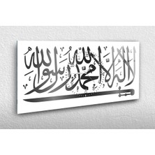 Marpanya Yatay Ortadan Saatli Dini Temalı Cam Tablo YSOD044