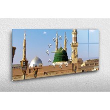 Marpanya Yatay Ortadan Saatli Dini Temalı Cam Tablo YSOD003