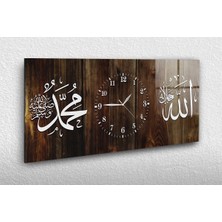 Marpanya Yatay Ortadan Saatli Dini Temalı Cam Tablo YSOD066