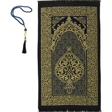 Premium Osmanlı Desen Seccade ve Vavlı Inci Tesbih Set , Kadınlar Erkekler Için Islami Hediyeler