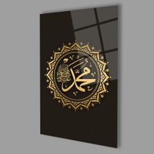 Exela Home Dikey Muhammed S.a.v. Yazılı Şık Cam Tablo