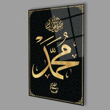 Exela Home Dikey Muhammed S.a.v. Yazılı Cam Tablo