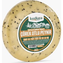 Çörek Otlu Peynir 500G