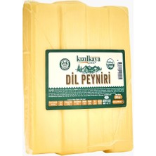 Dil Peyniri 500G