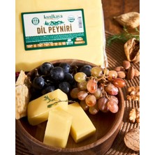 Dil Peyniri 500G