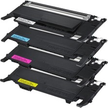 GörkemBüro Görkembüro® Hp W2070A - 117A Toner Takım Set / 4 Renk