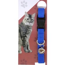 Ozcmax Elastik Ayarlanabilir Çıngıraklı Kedi Tasması