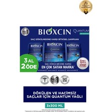 Quantum Şampuan 3 Al 2 Öde Yağlı Saçlar Için 3X300 ml - Ince Telli Saçlar Için Dökülme Şampuanı