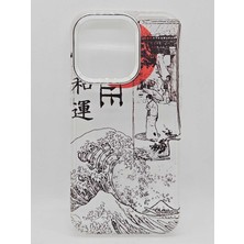 Turkuaz Dijital Pazarlama Apple iPhone 14 Özel Tasarım Baskılı Lüks Silikon Kılıf