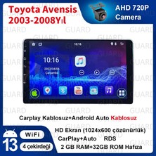 Toyota Avensis（ 2003-2008 Yıl）2 GB RAM  32 GB  Hafıza Android Sürüm 13 Kablosuz Carplay Navigasyon Multimedya 9 Inç Ekran Çerçeveli ve arka görüş kameralı