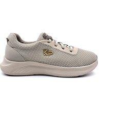 King Paolo K5174 Memory Foam Lastikli Kadın Yürüyüş Günlük Bej Spor Ayakkabı