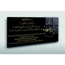 Marpanya Yatay Yandan Saatli Dini Temalı Cam Tablo YSYD014