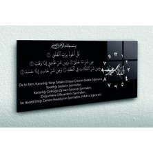 Marpanya Yatay Yandan Saatli Dini Temalı Cam Tablo YSYD016